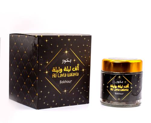 بخور الف ليلة وليلة