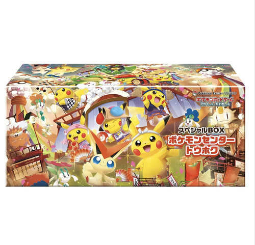 Pokemon Center Limited Tohoku Special BOX| Japanese Pokemon Card
