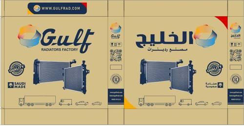  فورد F150 موديل  1997 - 1998 