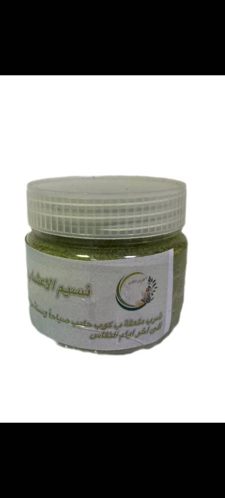 ااستخدم الحليب