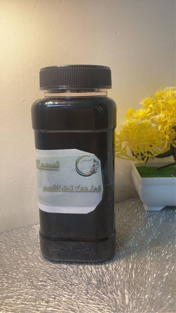 خواء جواء