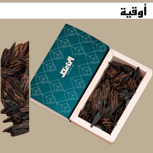 أوقية تايقر