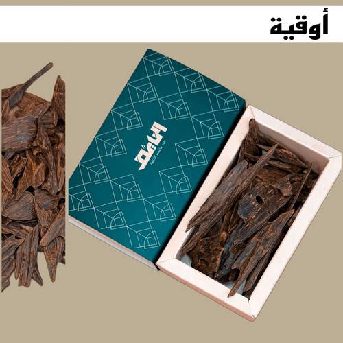 أوقية  عود كلمنتان محسن سوبر