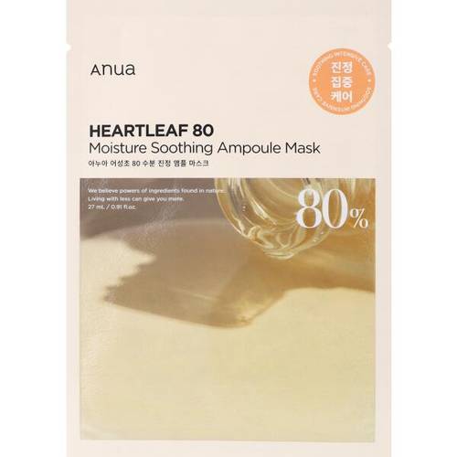 Anua Heartleaf 80% Soothing Mask (27 ml)