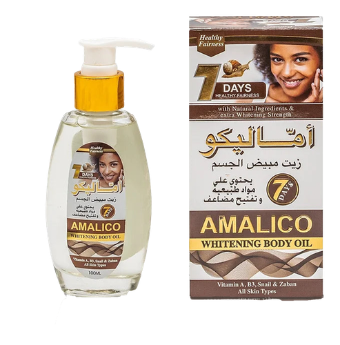 100ml زيت اماليكو لتفتيح البشرة