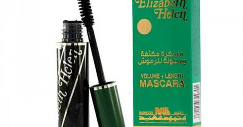 Elizabeth Helen Mascara