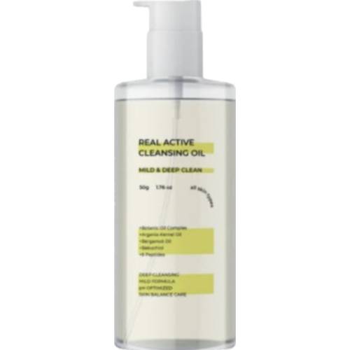 SEOUL GLOW REAL CLENSING OiL