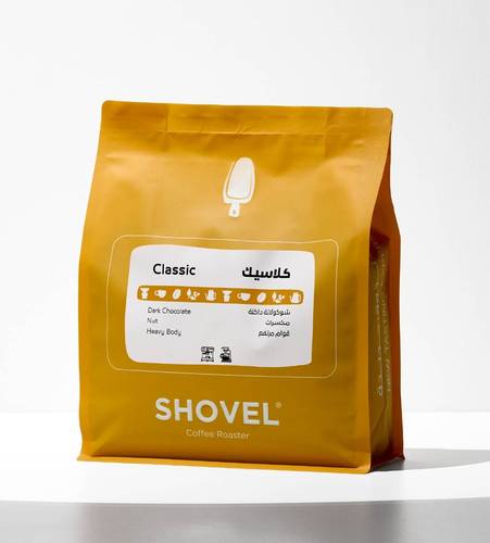 كلاسيك - 1kg