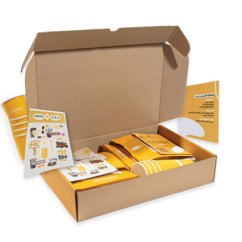 Shovel Box -1kg