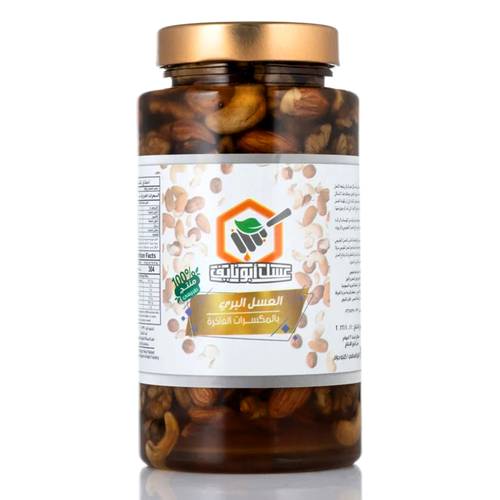 العسل البري بالمكسرات, 500 جرام, عسل بري مع مكسرات فاخرة من عسل أبو نايف، طبيعي وعضوي 100%