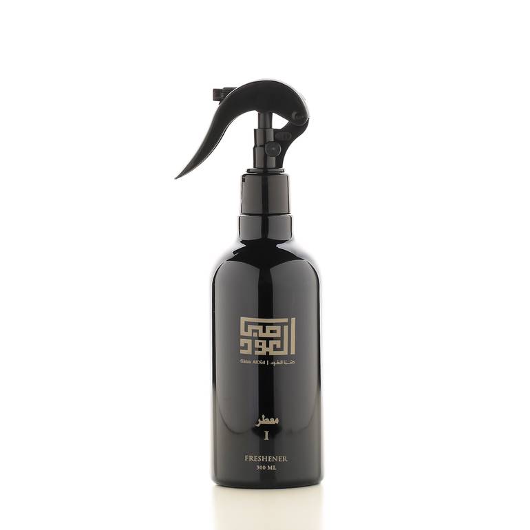معطر I