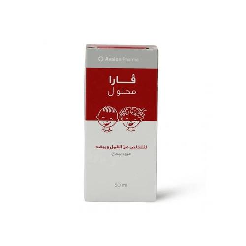 Fara Anti-Lice Solution 50ml
