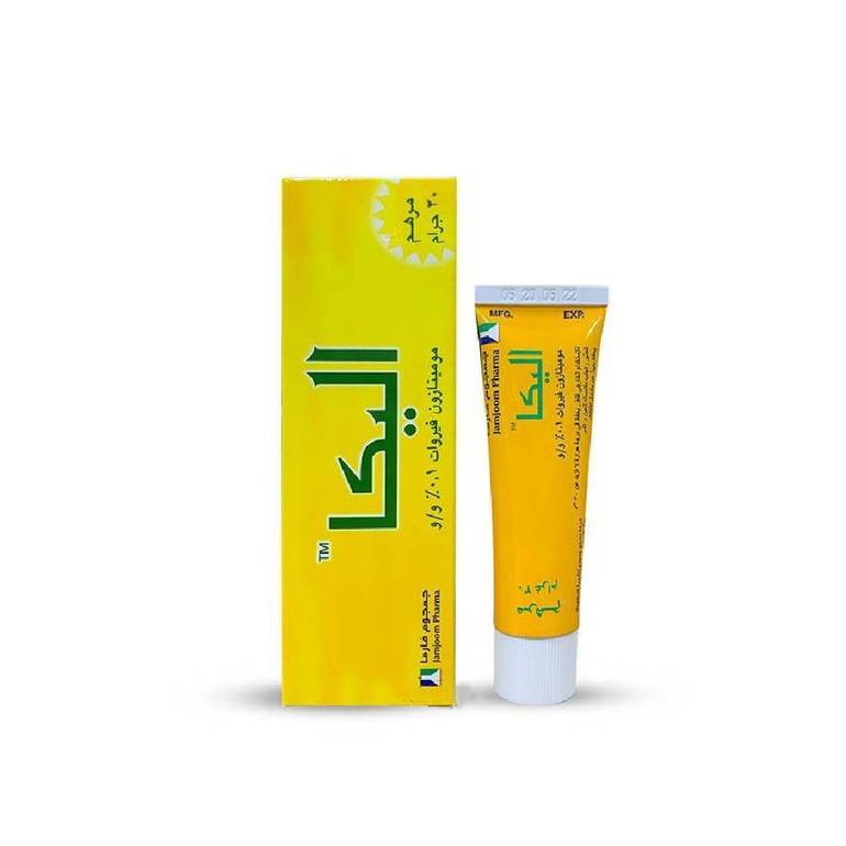 Elica Cream – Topical Skin Care Cream for Irritated Skin 30g