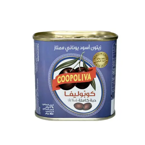 زيتون يوناني أسود طبيعي 290جم