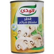 قودي فطر مقطع شرائح 400جرام