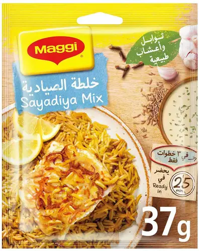ماجي شوربة خلطة الصيادية 37غرام