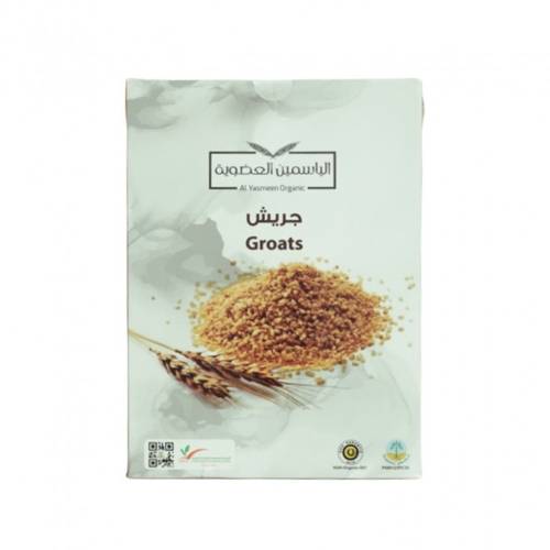 جريش الياسمين 1 كجم