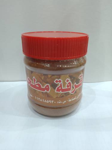 قرفه مطحونة 90 جم