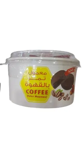 معمول تمر بالقهوة 400جم