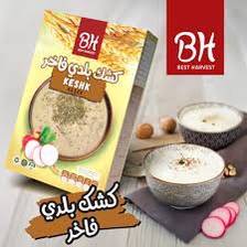 كشك بلدي 500جرامً
