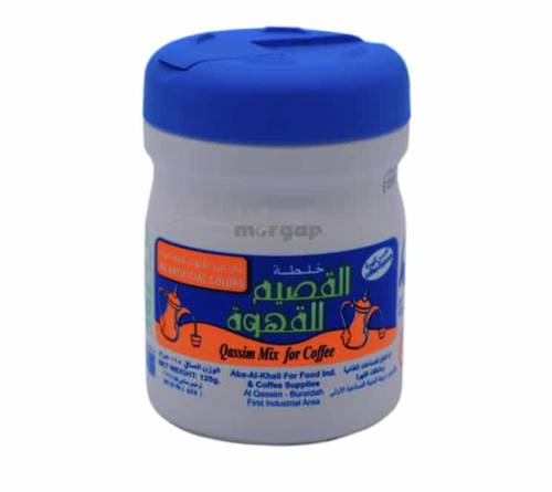خلطة القصيم عادي صغير 125جرام