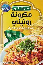 مكرونة روتيني 454 غ