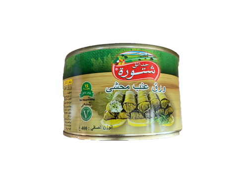 ورق عنب محشي 400جرام