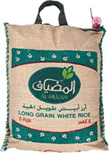 ارز المضياف 5 ك 