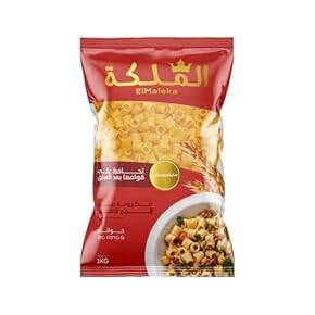 مكرونةً الملكه خواتم 400 جرام