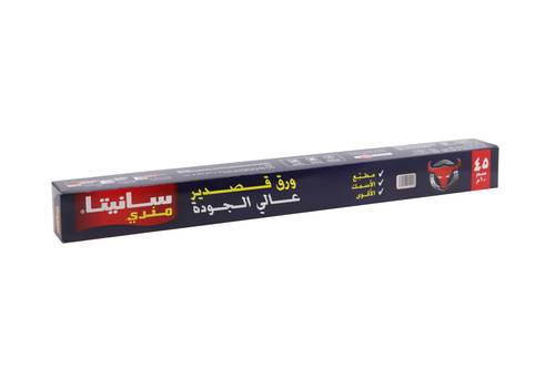ورق قصدير سانيتا 45 سم