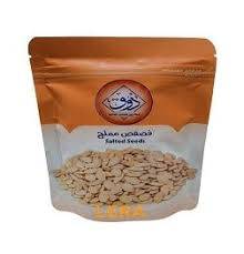 فصفص ذوق مملح 