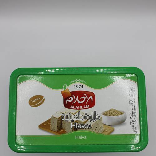 حلاوه الاحلام طحينيه 800جرام