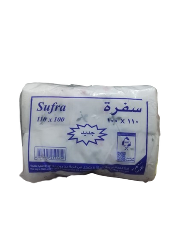 سفره طعام 110*100