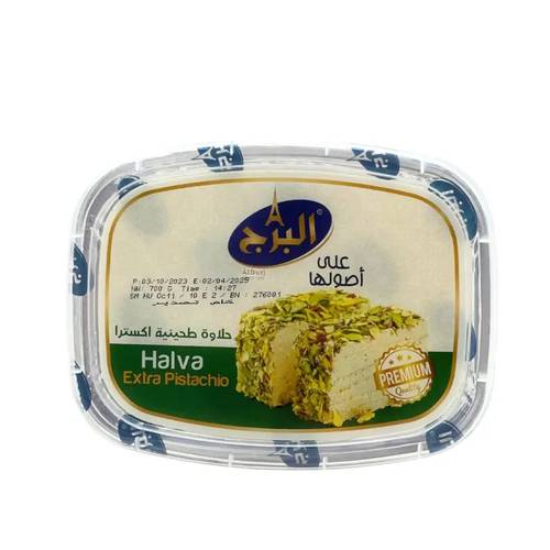 حلاوه طحينيه اكسترا 700جرام