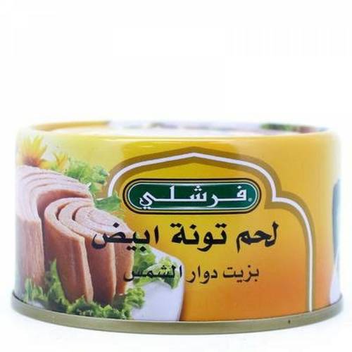 لحم تونة ابيض فرشلي 100 غ