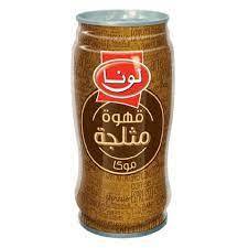 قهوة مثلجة-240-موكا
