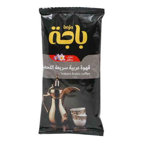 باجة قهوة عربية زعفران 30جرام