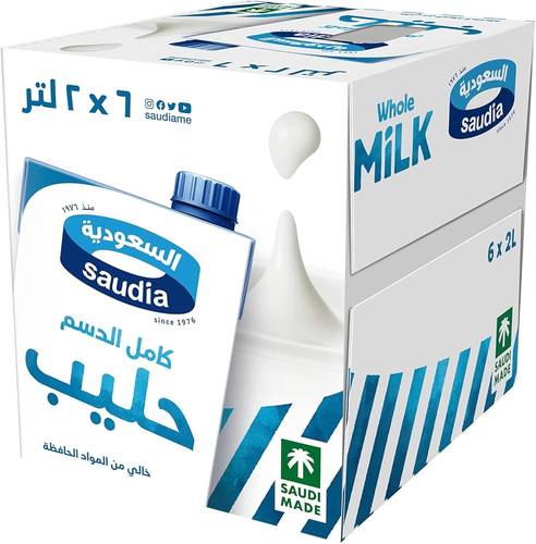 كرتون حليب السعودية 500*18