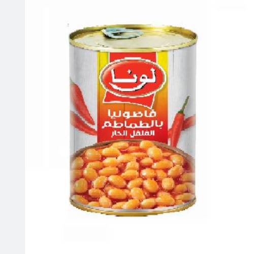 لونا-فاصوليا بالطماطم الحار