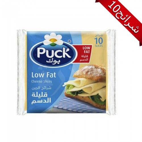 جبنة شرايح قليله الدسم 200جرام