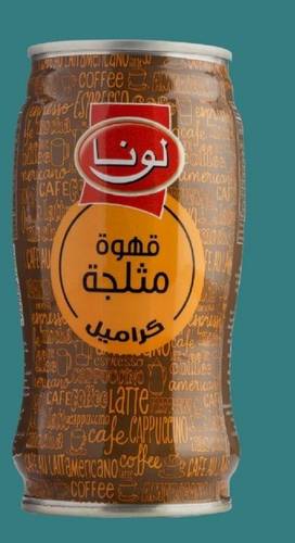 قهوة مثلجة-240-كاراميل
