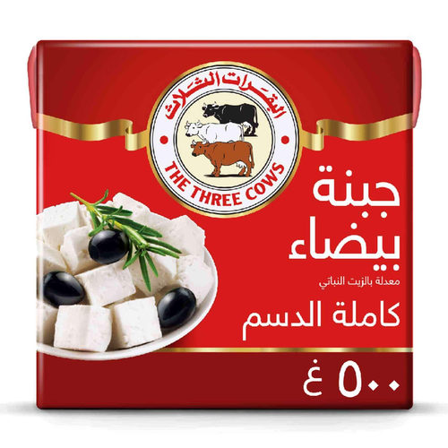 جبنة بيضاء البقرات الثلاث 500جرام