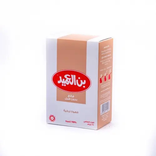 قهوة تركية الغميد وسط 250غ