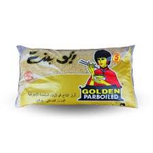 ارز ابو بنت 5 ك