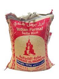 ارز مناره الشرقية 10 كيلو