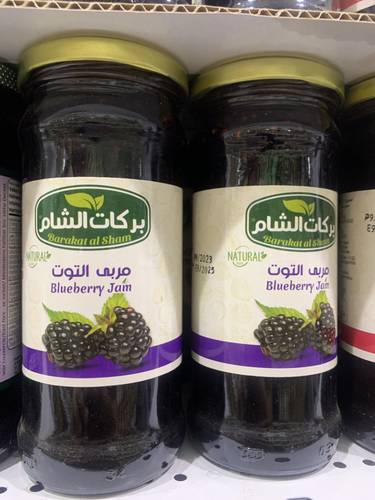 مربي التوت بركات الشام 450g