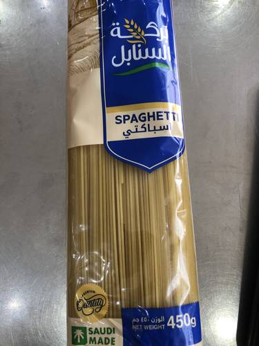مكرونةً بركة السنابل 450غ