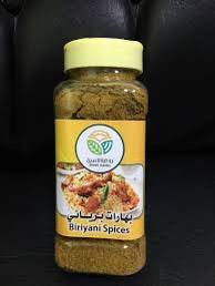 بهارات برياني تاكو 200جرام
