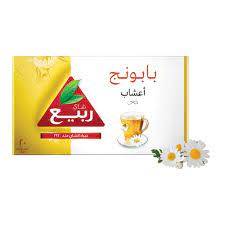 شاي ربيع البابونج 20 كيس