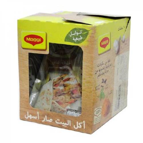 ماجي خلطة شاورما 40غرام